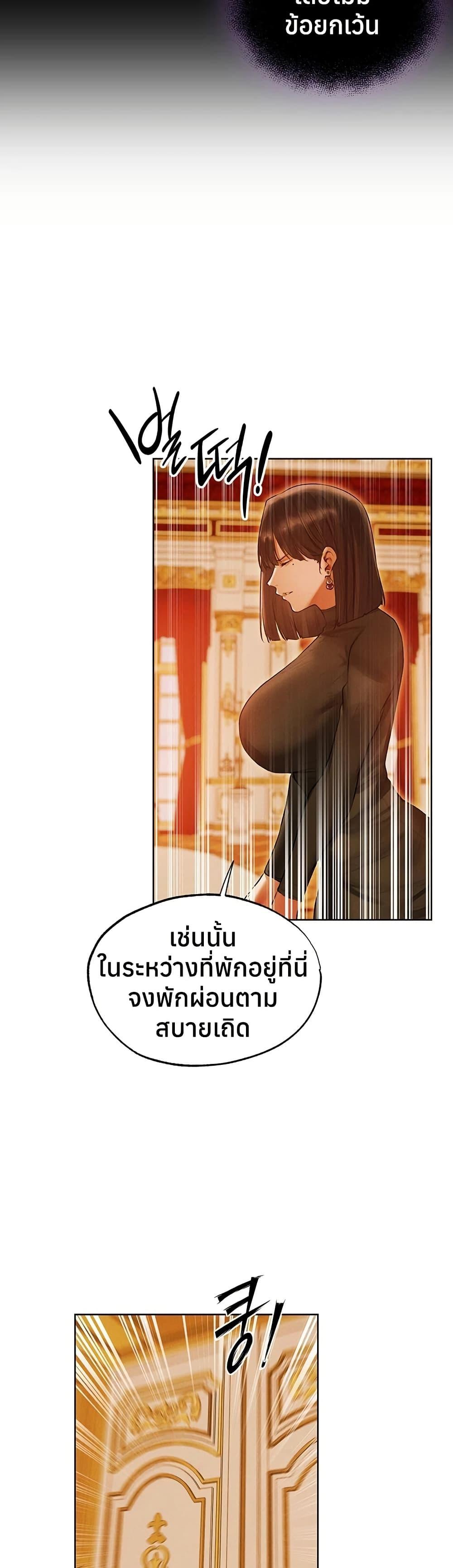 Doujin-Lc- อ่าน โดจิน มังฮวา เกาหลี ญี่ปุ่น จีน แปลไทย MILF Hunting ตอนที่ 1 2 3 4 5 6 7 8 9 10 11 12 13 14 ฟรี ไม่มีโฆษณา อ่าน โดจิน Manhwa เกาหลี ญี่ปุ่น จีน เรามีครบ คัดมาให้เน้นๆ โดจิน 18+ รับประกันความฟินโดย  Doujin Lc