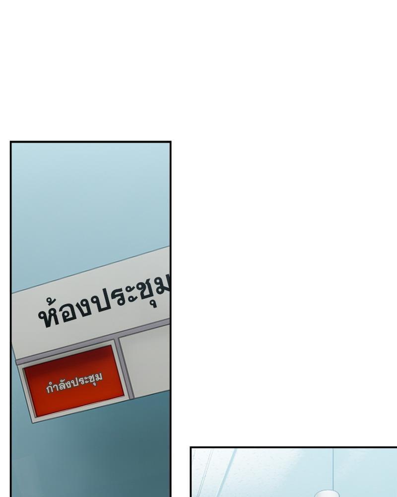 Doujin-Lc- อ่าน โดจิน มังฮวา เกาหลี ญี่ปุ่น จีน แปลไทย A Delicate Relationship ตอนที่ 1 2 3 4 5 6 7 8 9 10 11 12 13 14 ฟรี ไม่มีโฆษณา อ่าน โดจิน Manhwa เกาหลี ญี่ปุ่น จีน เรามีครบ คัดมาให้เน้นๆ โดจิน 18+ รับประกันความฟินโดย  Doujin Lc