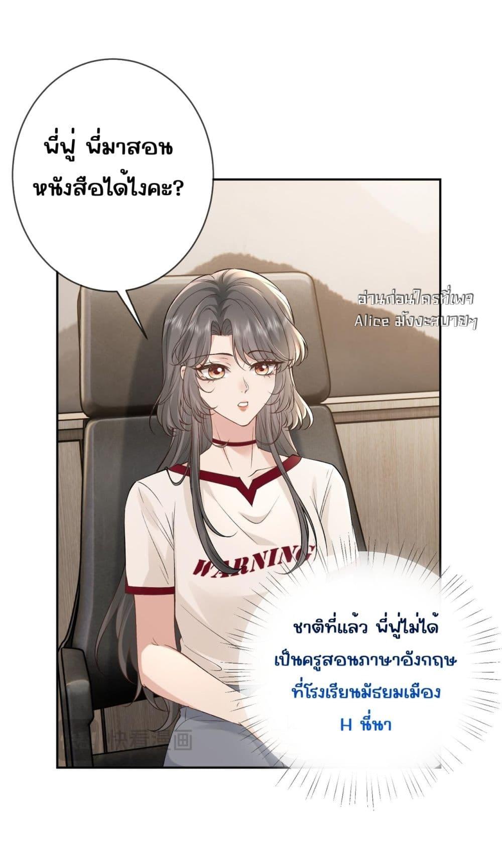 Manga-lc-com อ่านมังงะ อ่านการ์ตูน ออนไลน์ ฟรี TheAll-Around ตอนที่ 1 2 3 4 5 6 7 8 9 10 11 12 13 14 ฟรี ไม่มีโฆษณา Manga-lc - อ่าน มังงะ อ่าน การ์ตูน ออนไลน์ อ่านมังงะ ฟรี