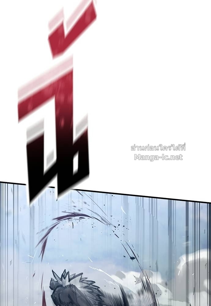 Doujin-Lc- อ่าน โดจิน มังฮวา เกาหลี ญี่ปุ่น จีน แปลไทย อัศวินวันเดียว ตอนที่ 1 2 3 4 5 6 7 8 9 10 11 12 13 14 ฟรี ไม่มีโฆษณา อ่าน โดจิน Manhwa เกาหลี ญี่ปุ่น จีน เรามีครบ คัดมาให้เน้นๆ โดจิน 18+ รับประกันความฟินโดย Doujin Lc