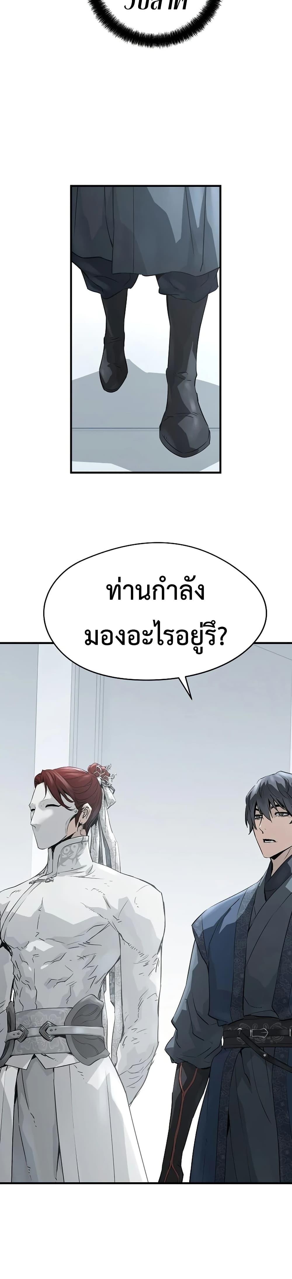 Manga-lc-com อ่านมังงะ อ่านการ์ตูน ออนไลน์ ฟรี Absolute Regression ตอนที่ 1 2 3 4 5 6 7 8 9 10 11 12 13 14 ฟรี ไม่มีโฆษณา Manga-lc - อ่าน มังงะ อ่าน การ์ตูน ออนไลน์ อ่านมังงะ ฟรี
