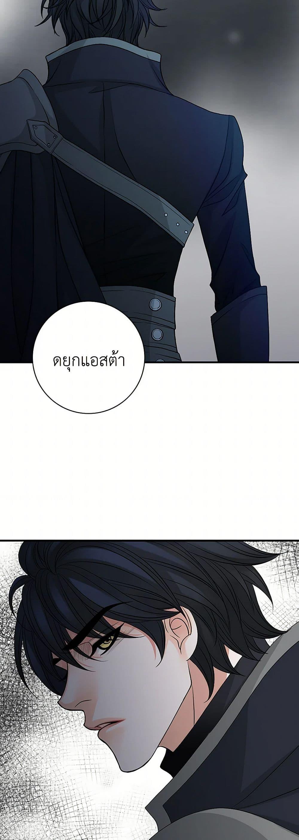 Manga-lc-com อ่านมังงะ อ่านการ์ตูน ออนไลน์ ฟรี The Eighth Bride ตอนที่ 1 2 3 4 5 6 7 8 9 10 11 12 13 14 ฟรี ไม่มีโฆษณา Manga-lc - อ่าน มังงะ อ่าน การ์ตูน ออนไลน์ อ่านมังงะ ฟรี