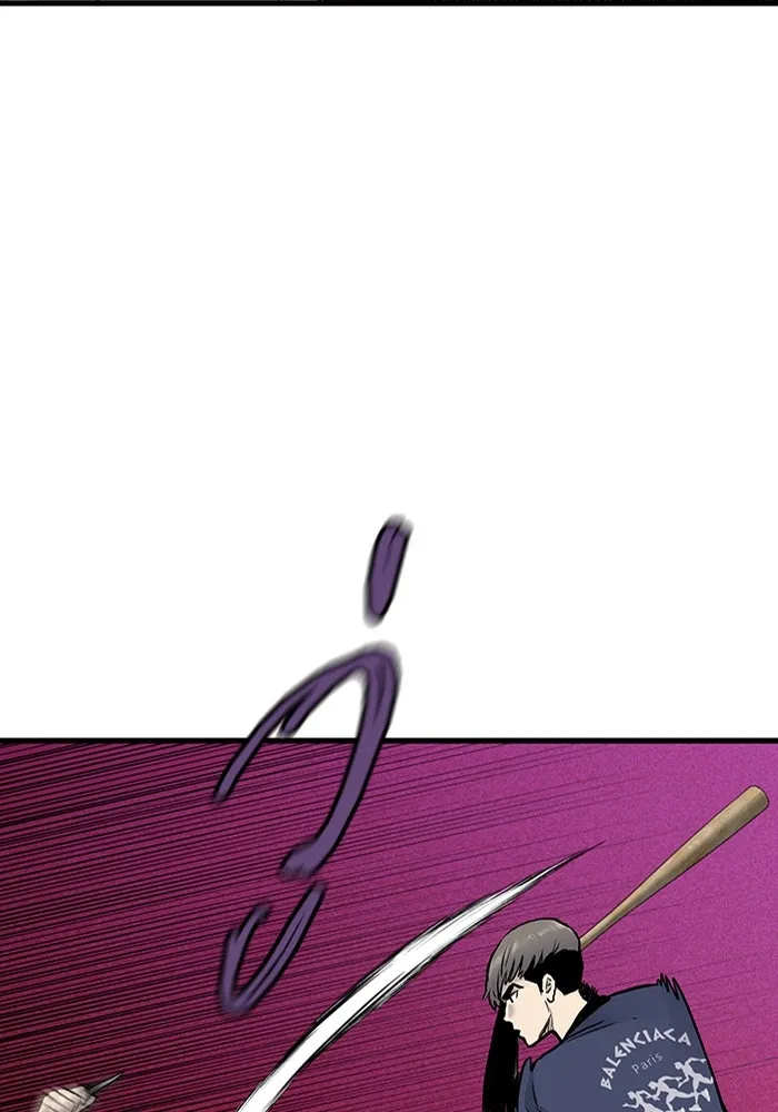 มีนา เกิดมาล่า ตอนที่ 48 รูปที่ 58