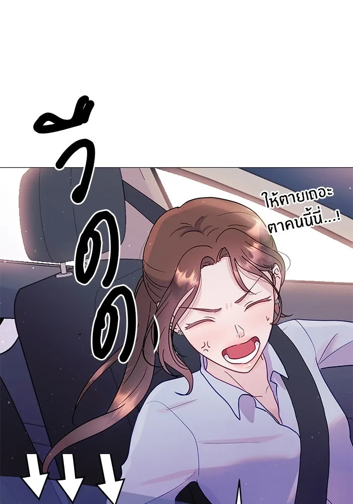 คู่มือคว้าหัวใจนายตัวร้าย ตอนที่ 5 รูปที่ 53