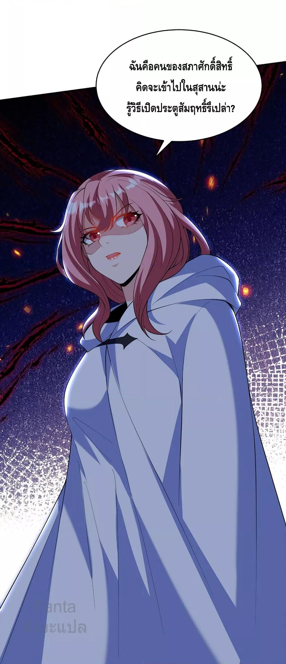 Manga-lc-com อ่านมังงะ อ่านการ์ตูน ออนไลน์ ฟรี DragonKingHal ตอนที่ 1 2 3 4 5 6 7 8 9 10 11 12 13 14 ฟรี ไม่มีโฆษณา Manga-lc - อ่าน มังงะ อ่าน การ์ตูน ออนไลน์ อ่านมังงะ ฟรี