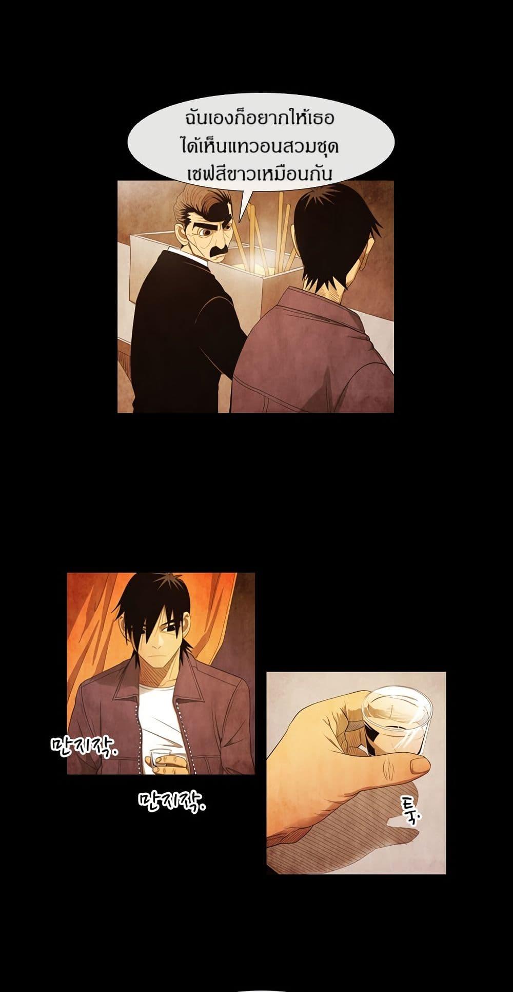 Manga-lc-com อ่านมังงะ อ่านการ์ตูน ออนไลน์ ฟรี Michelin Star ตอนที่ 1 2 3 4 5 6 7 8 9 10 11 12 13 14 ฟรี ไม่มีโฆษณา Manga-lc - อ่าน มังงะ อ่าน การ์ตูน ออนไลน์ อ่านมังงะ ฟรี