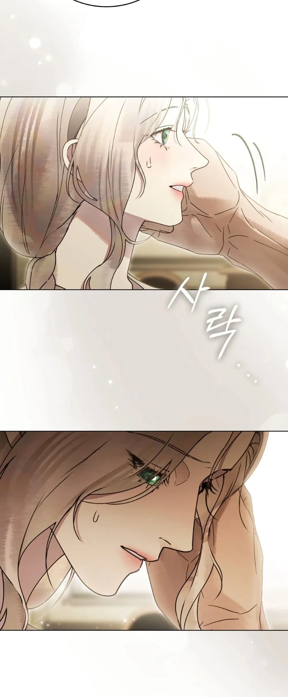Manga-lc-com อ่านมังงะ อ่านการ์ตูน ออนไลน์ ฟรี A Wicked Husband ตอนที่ 1 2 3 4 5 6 7 8 9 10 11 12 13 14 ฟรี ไม่มีโฆษณา Manga-lc - อ่าน มังงะ อ่าน การ์ตูน ออนไลน์ อ่านมังงะ ฟรี