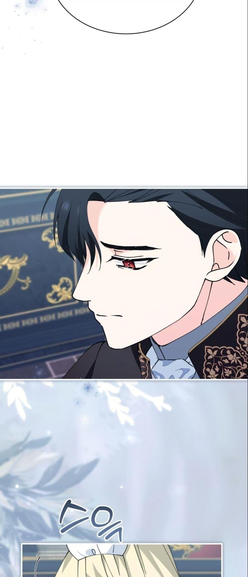 Manga-lc-com อ่านมังงะ อ่านการ์ตูน ออนไลน์ ฟรี Princess of the Demon King ตอนที่ 1 2 3 4 5 6 7 8 9 10 11 12 13 14 ฟรี ไม่มีโฆษณา Manga-lc - อ่าน มังงะ อ่าน การ์ตูน ออนไลน์ อ่านมังงะ ฟรี