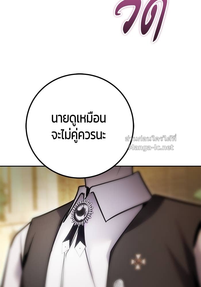 Doujin-Lc- อ่าน โดจิน มังฮวา เกาหลี ญี่ปุ่น จีน แปลไทย แกร่งเกินผู้กล้า แต่ซ่าไม่ได้ ตอนที่ 1 2 3 4 5 6 7 8 9 10 11 12 13 14 ฟรี ไม่มีโฆษณา อ่าน โดจิน Manhwa เกาหลี ญี่ปุ่น จีน เรามีครบ คัดมาให้เน้นๆ โดจิน 18+ รับประกันความฟินโดย Doujin Lc