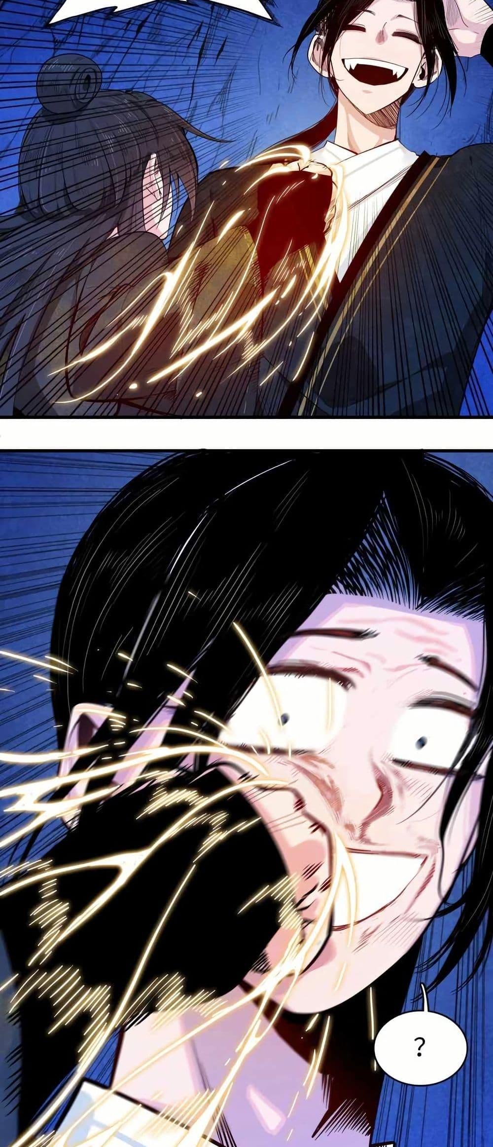 Manga-lc-com อ่านมังงะ อ่านการ์ตูน ออนไลน์ ฟรี Reborn as a Doomed Demon Lord But I’m a Full-Strategy Streamer! ตอนที่ 1 2 3 4 5 6 7 8 9 10 11 12 13 14 ฟรี ไม่มีโฆษณา Manga-lc - อ่าน มังงะ อ่าน การ์ตูน ออนไลน์ อ่านมังงะ ฟรี