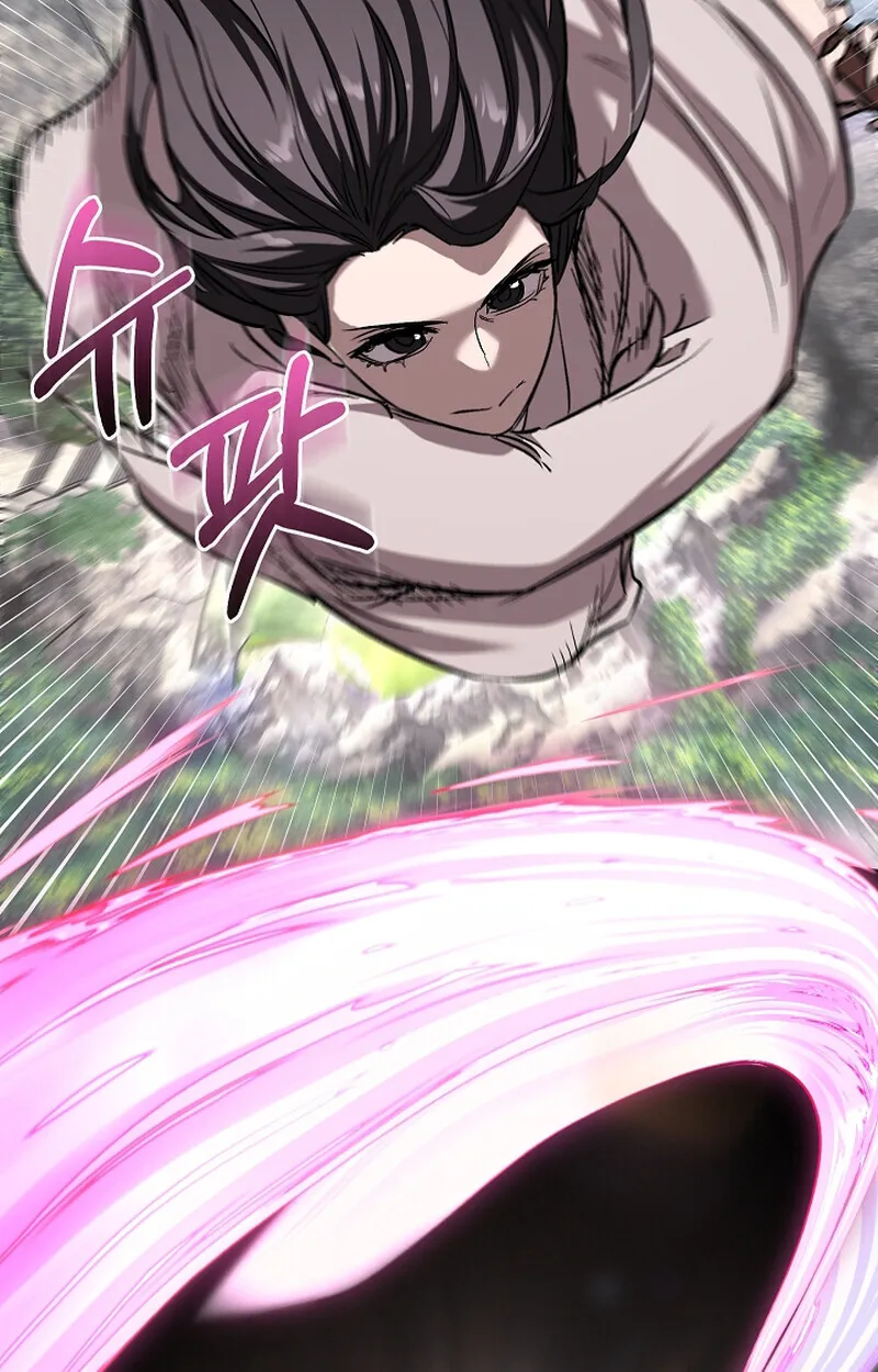 Childhood Friend of the Zenith สหายว_ยเยาว_ของข_าแข_งแกร_งท_ส_ดในใต_หล_า ตอนที่ ตอนที่ 58 รูปที่ 46