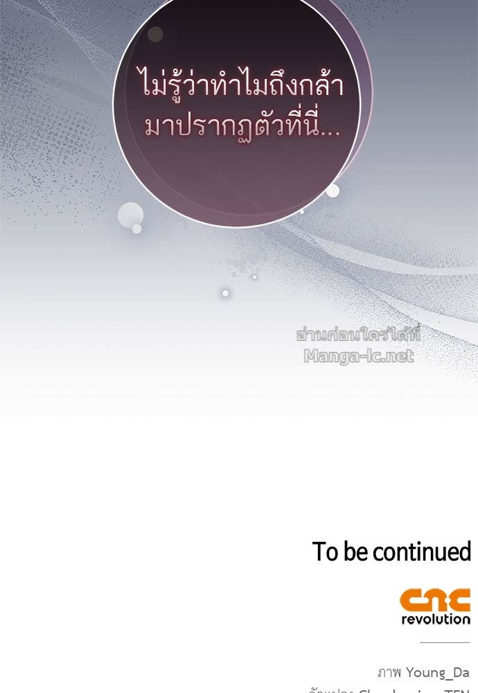 Doujin-Lc- อ่าน โดจิน มังฮวา เกาหลี ญี่ปุ่น จีน แปลไทย อยากได้ ก็เอาไป ตอนที่ 1 2 3 4 5 6 7 8 9 10 11 12 13 14 ฟรี ไม่มีโฆษณา อ่าน โดจิน Manhwa เกาหลี ญี่ปุ่น จีน เรามีครบ คัดมาให้เน้นๆ โดจิน 18+ รับประกันความฟินโดย Doujin Lc