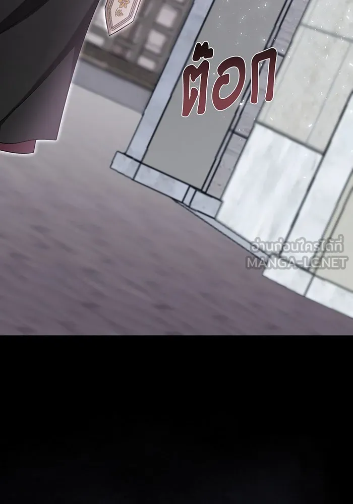 นางร้ายที่ไหนจะมีคุณธรรม ตอนที่ 124 รูปที่ 66