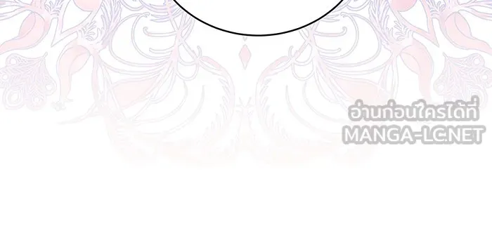 ทุกอย่างที่เสียไป ฉันขอทวงคืน ตอนที่ 23 รูปที่ 63