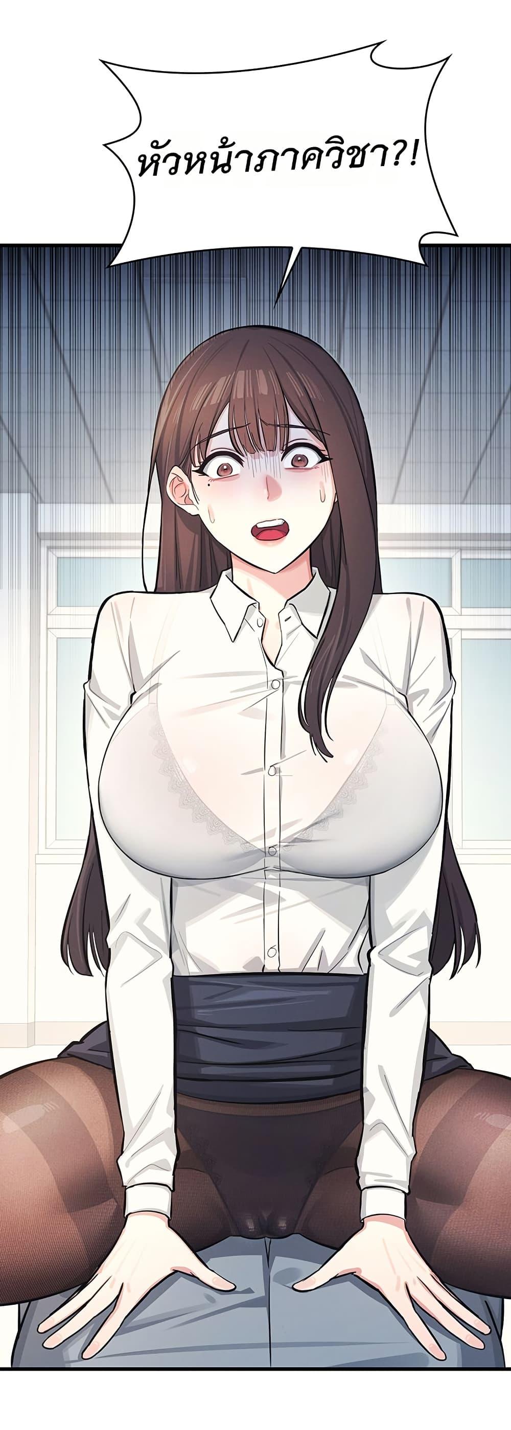 Doujin-Lc- อ่าน โดจิน มังฮวา เกาหลี ญี่ปุ่น จีน แปลไทย Teacher Yunji ตอนที่ 1 2 3 4 5 6 7 8 9 10 11 12 13 14 ฟรี ไม่มีโฆษณา อ่าน โดจิน Manhwa เกาหลี ญี่ปุ่น จีน เรามีครบ คัดมาให้เน้นๆ โดจิน 18+ รับประกันความฟินโดย  Doujin Lc