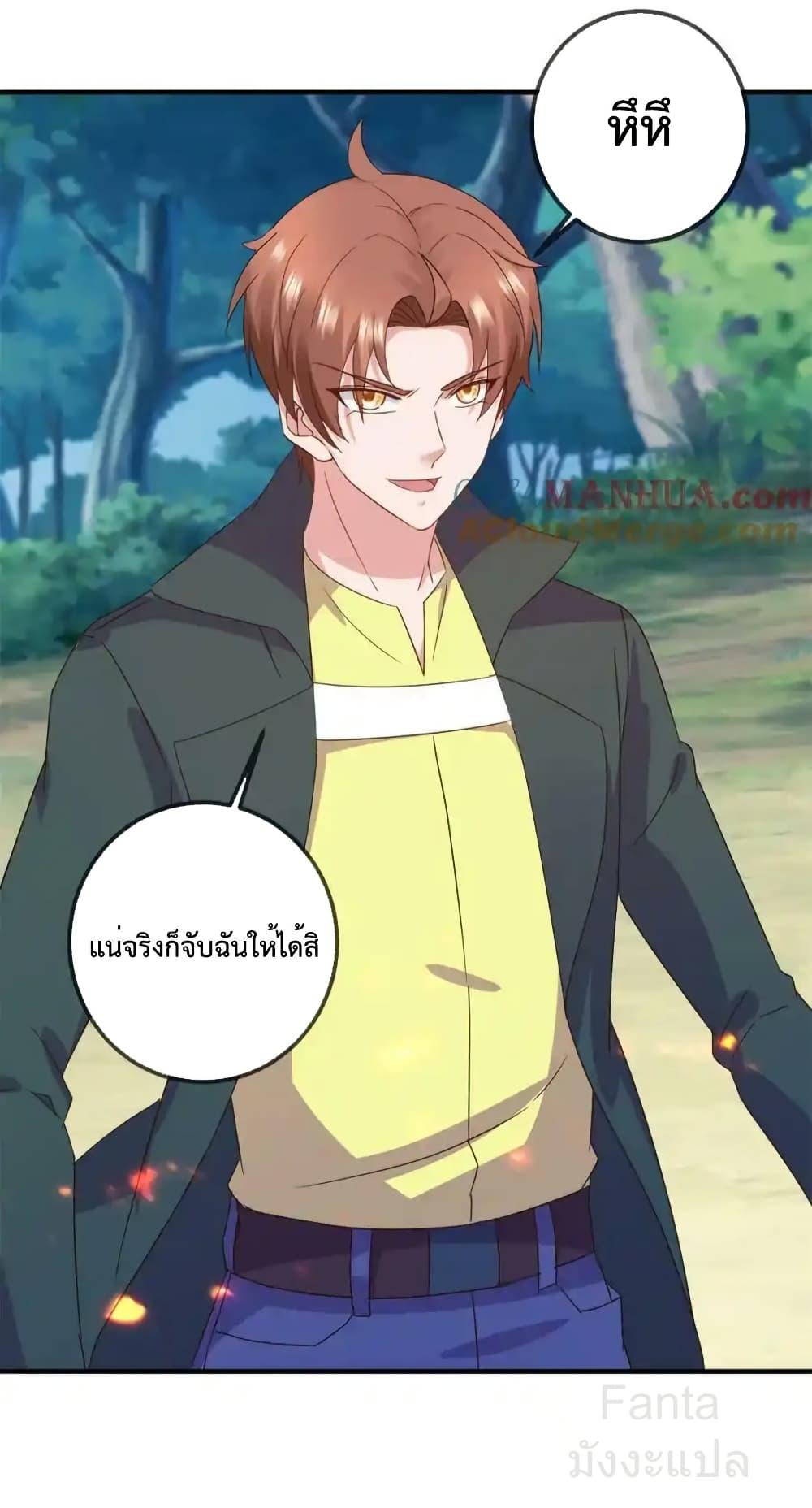 Manga-lc-com อ่านมังงะ อ่านการ์ตูน ออนไลน์ ฟรี RebirthEarthI ตอนที่ 1 2 3 4 5 6 7 8 9 10 11 12 13 14 ฟรี ไม่มีโฆษณา Manga-lc - อ่าน มังงะ อ่าน การ์ตูน ออนไลน์ อ่านมังงะ ฟรี