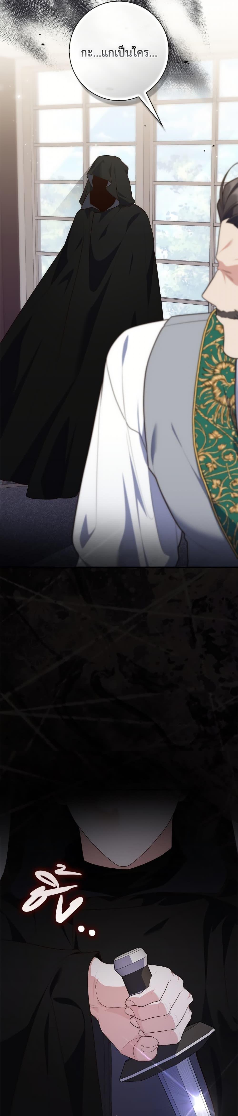 Manga-lc-com อ่านมังงะ อ่านการ์ตูน ออนไลน์ ฟรี Fortune-Telling Lady ตอนที่ 1 2 3 4 5 6 7 8 9 10 11 12 13 14 ฟรี ไม่มีโฆษณา Manga-lc - อ่าน มังงะ อ่าน การ์ตูน ออนไลน์ อ่านมังงะ ฟรี