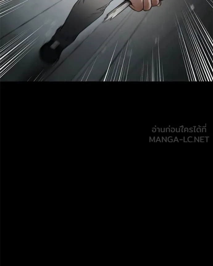 Baek XX ตอนที่ 126 รูปที่ 194