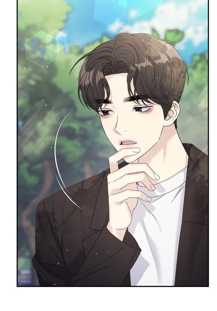 Couple Breaker ตอนที่ 48 รูปที่ 142