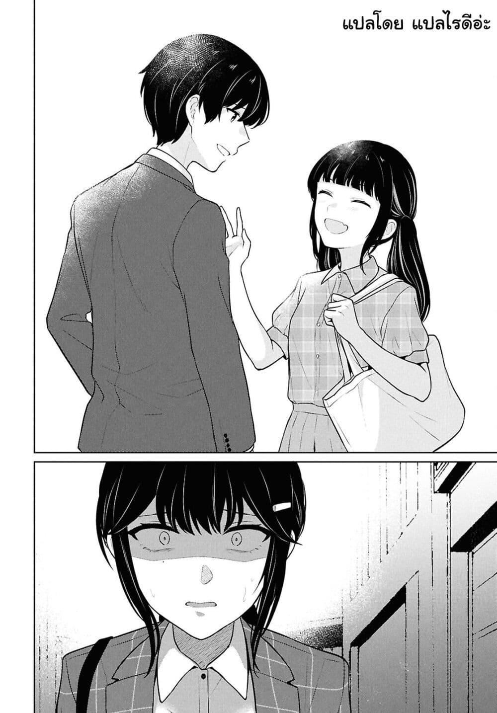 Manga-lc-com อ่านมังงะ อ่านการ์ตูน ออนไลน์ ฟรี Danjohi 15 no Sekai demo Futsu ni Ikirareru to Omotta ~ Geki Juu Kanjou na Kanojotachi ga Mujikaku Danshi ni Honrousaretara ตอนที่ 1 2 3 4 5 6 7 8 9 10 11 12 13 14 ฟรี ไม่มีโฆษณา Manga-lc - อ่าน มังงะ อ่าน การ์ตูน ออนไลน์ อ่านมังงะ ฟรี