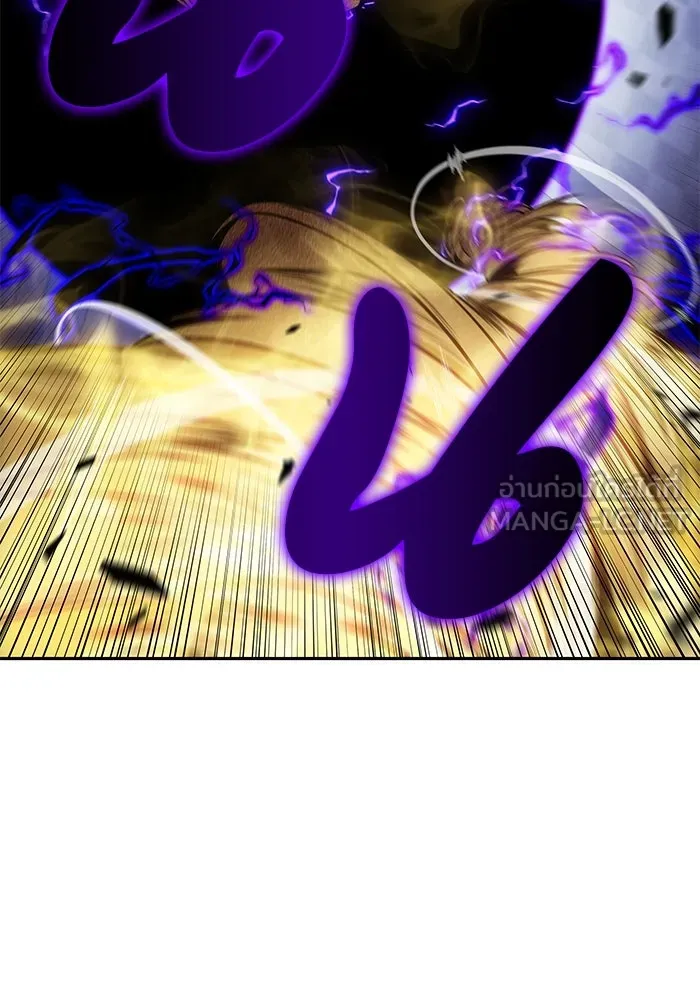 ลูกชายคนเล็กของดยุกคือมือสังหาร ตอนที่ 23 รูปที่ 114
