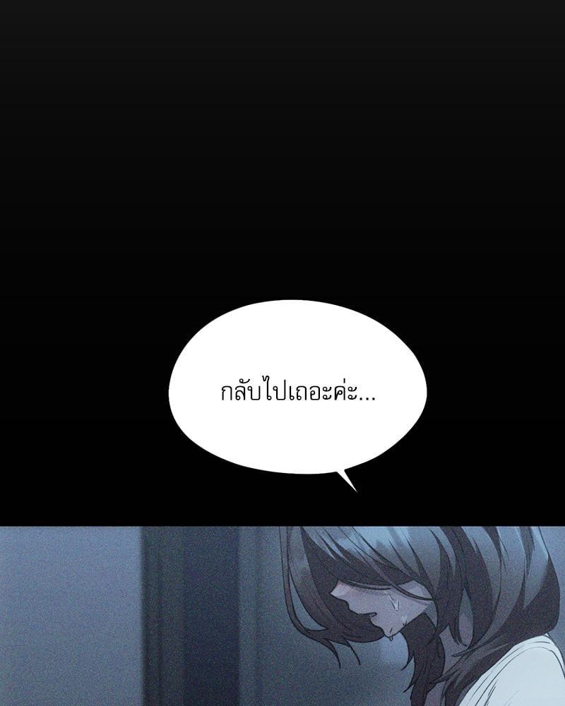 Doujin-Lc- อ่าน โดจิน มังฮวา เกาหลี ญี่ปุ่น จีน แปลไทย From Today My Favorite ตอนที่ 1 2 3 4 5 6 7 8 9 10 11 12 13 14 ฟรี ไม่มีโฆษณา อ่าน โดจิน Manhwa เกาหลี ญี่ปุ่น จีน เรามีครบ คัดมาให้เน้นๆ โดจิน 18+ รับประกันความฟินโดย  Doujin Lc