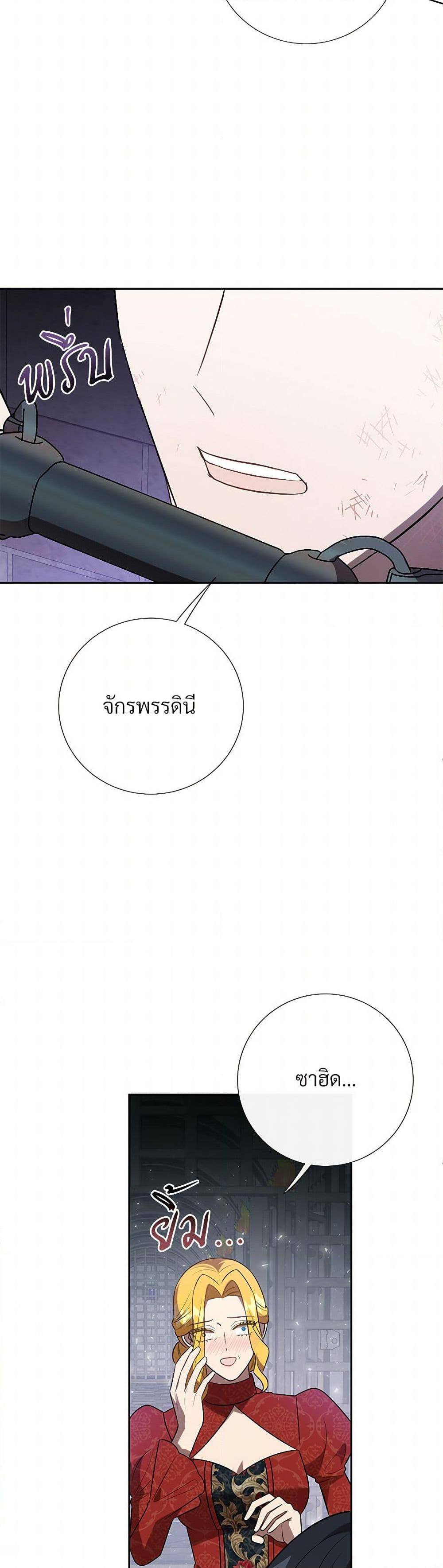 Manga-lc-com อ่านมังงะ อ่านการ์ตูน ออนไลน์ ฟรี Please Don’t Eat Me! ตอนที่ 1 2 3 4 5 6 7 8 9 10 11 12 13 14 ฟรี ไม่มีโฆษณา Manga-lc - อ่าน มังงะ อ่าน การ์ตูน ออนไลน์ อ่านมังงะ ฟรี