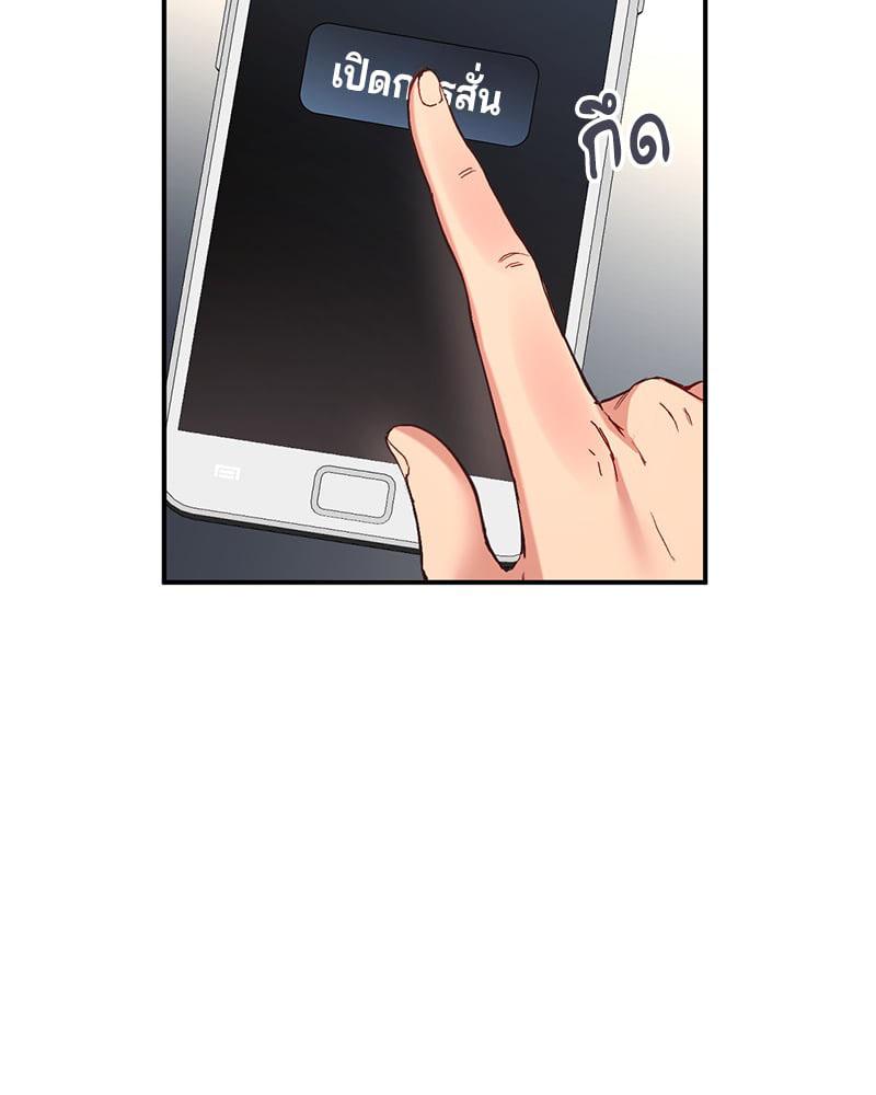 Doujin-Lc- อ่าน โดจิน มังฮวา เกาหลี ญี่ปุ่น จีน แปลไทย Playing On Hard Mode ตอนที่ 1 2 3 4 5 6 7 8 9 10 11 12 13 14 ฟรี ไม่มีโฆษณา อ่าน โดจิน Manhwa เกาหลี ญี่ปุ่น จีน เรามีครบ คัดมาให้เน้นๆ โดจิน 18+ รับประกันความฟินโดย  Doujin Lc