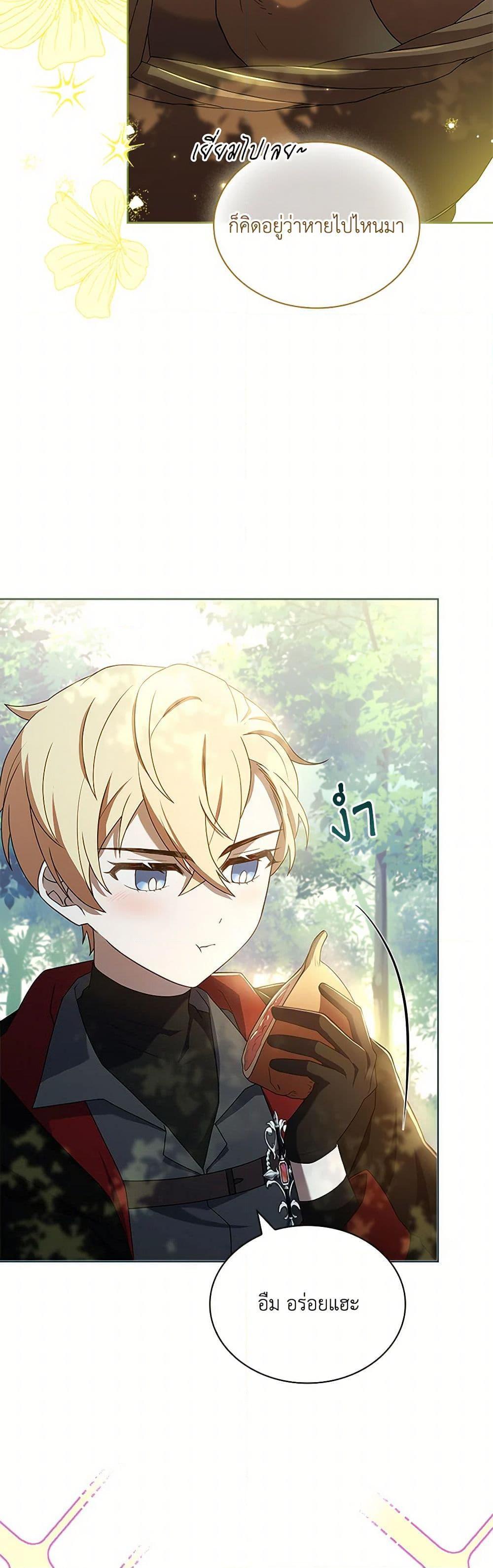 Manga-lc-com อ่านมังงะ อ่านการ์ตูน ออนไลน์ ฟรี Happy Sea World ตอนที่ 1 2 3 4 5 6 7 8 9 10 11 12 13 14 ฟรี ไม่มีโฆษณา Manga-lc - อ่าน มังงะ อ่าน การ์ตูน ออนไลน์ อ่านมังงะ ฟรี