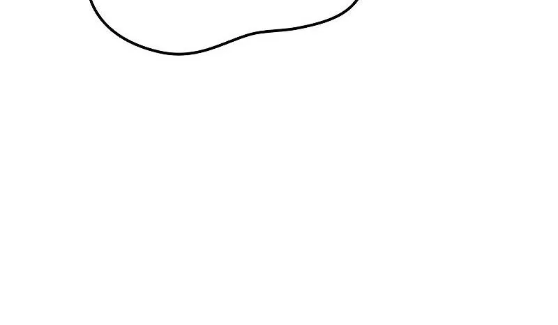 The Indomitable Martial King ตอนที่ ตอนที่ 63 รูปที่ 113