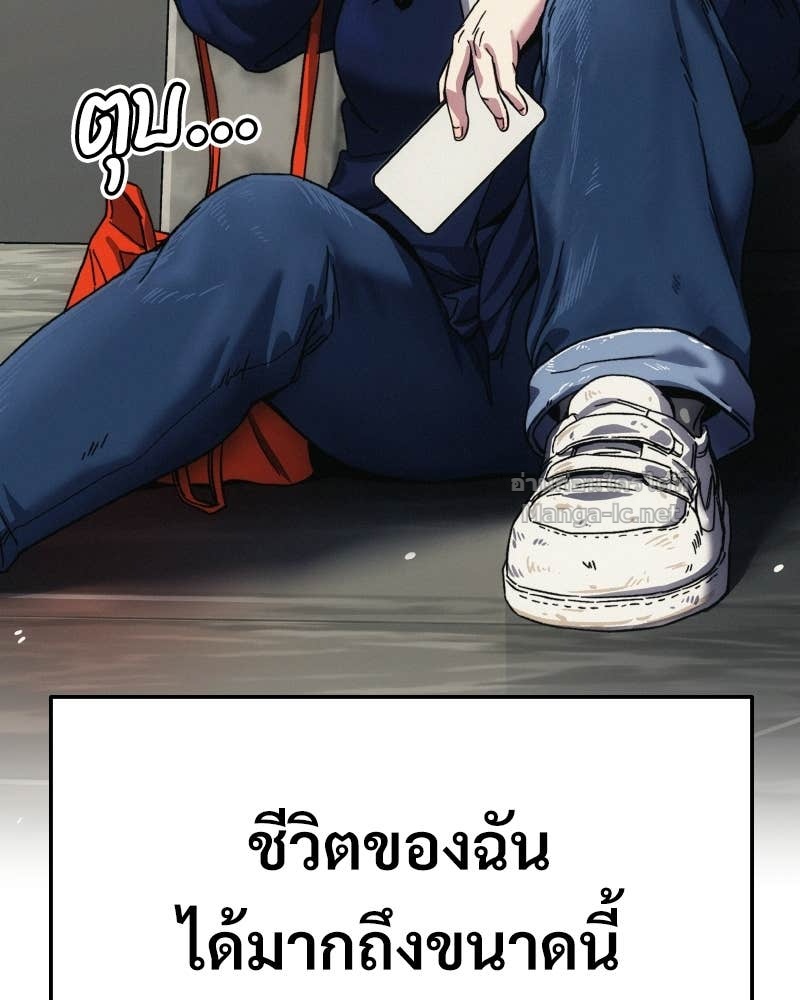 Doujin-Lc- อ่าน โดจิน มังฮวา เกาหลี ญี่ปุ่น จีน แปลไทย บอกมาค่าตัวเท่าไหร่ ตอนที่ 1 2 3 4 5 6 7 8 9 10 11 12 13 14 ฟรี ไม่มีโฆษณา อ่าน โดจิน Manhwa เกาหลี ญี่ปุ่น จีน เรามีครบ คัดมาให้เน้นๆ โดจิน 18+ รับประกันความฟินโดย Doujin Lc
