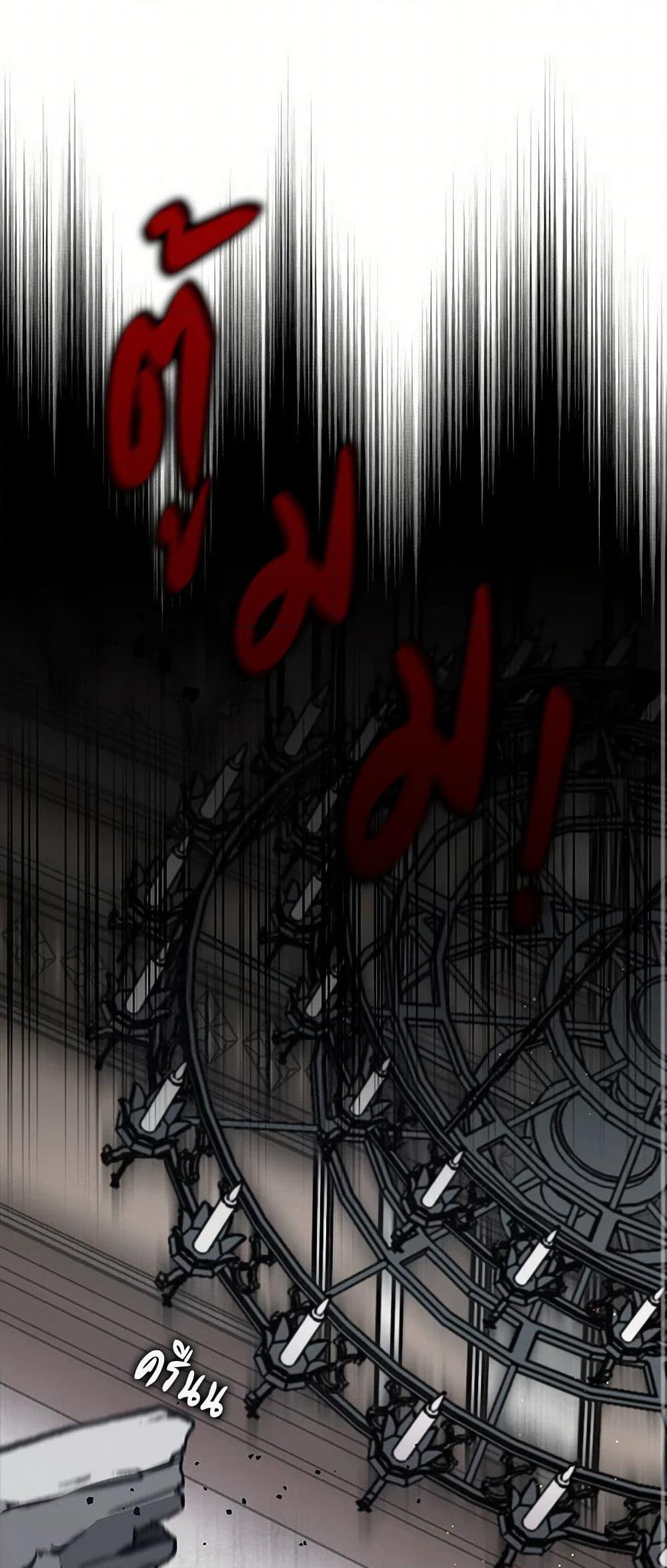 Manga-lc-com อ่านมังงะ อ่านการ์ตูน ออนไลน์ ฟรี Please Marry Me Again! ตอนที่ 1 2 3 4 5 6 7 8 9 10 11 12 13 14 ฟรี ไม่มีโฆษณา Manga-lc - อ่าน มังงะ อ่าน การ์ตูน ออนไลน์ อ่านมังงะ ฟรี