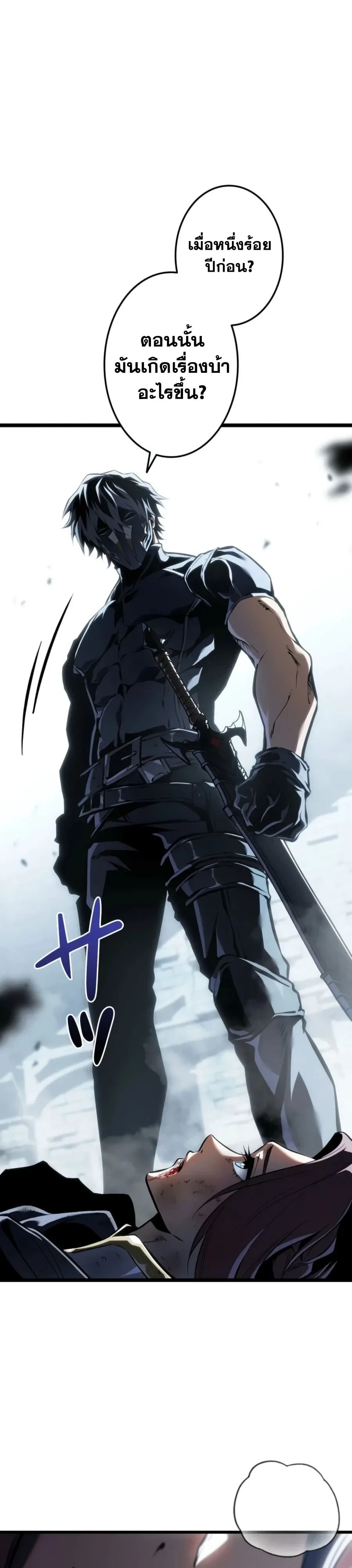 Manga-lc-com อ่านมังงะ อ่านการ์ตูน ออนไลน์ ฟรี Reincarnator’s Stream การไลฟ์สดของผู้หวนคืน ตอนที่ 1 2 3 4 5 6 7 8 9 10 11 12 13 14 ฟรี ไม่มีโฆษณา Manga-lc - อ่าน มังงะ อ่าน การ์ตูน ออนไลน์ อ่านมังงะ ฟรี