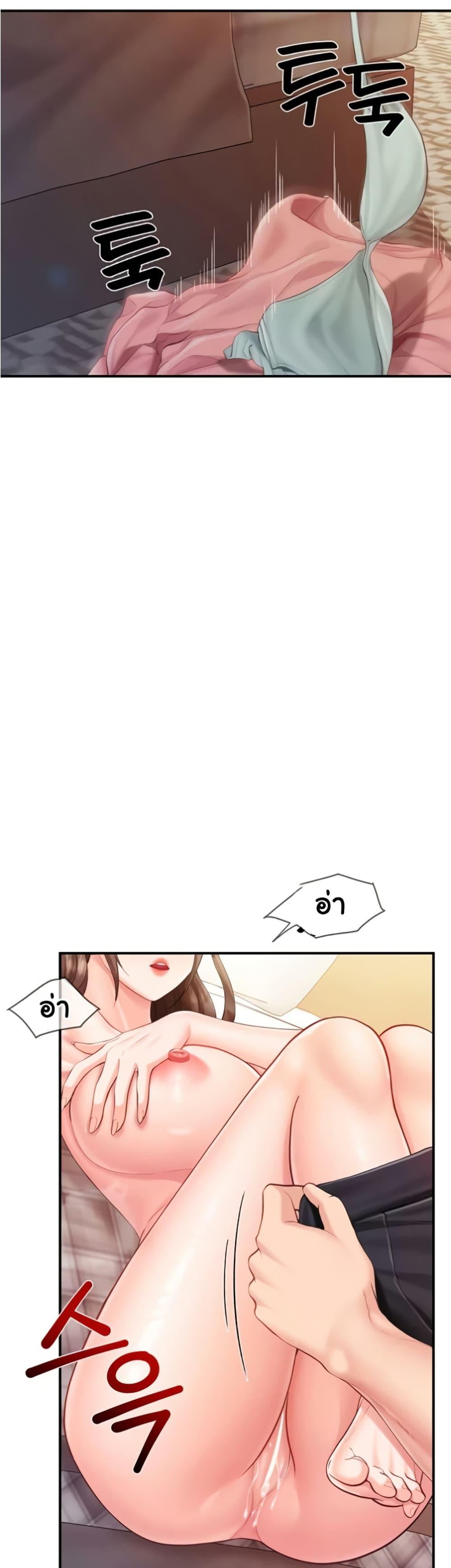 Doujin-Lc- อ่าน โดจิน มังฮวา เกาหลี ญี่ปุ่น จีน แปลไทย I am The Only ตอนที่ 1 2 3 4 5 6 7 8 9 10 11 12 13 14 ฟรี ไม่มีโฆษณา อ่าน โดจิน Manhwa เกาหลี ญี่ปุ่น จีน เรามีครบ คัดมาให้เน้นๆ โดจิน 18+ รับประกันความฟินโดย  Doujin Lc