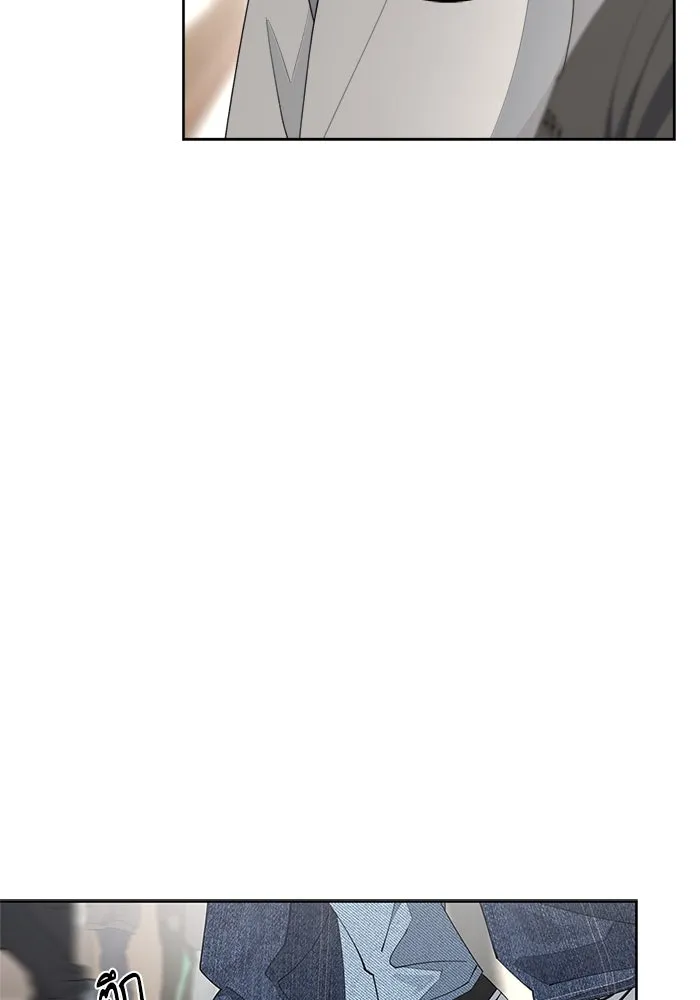 ความรักของอิซอบ ตอนที่ 36 รูปที่ 61