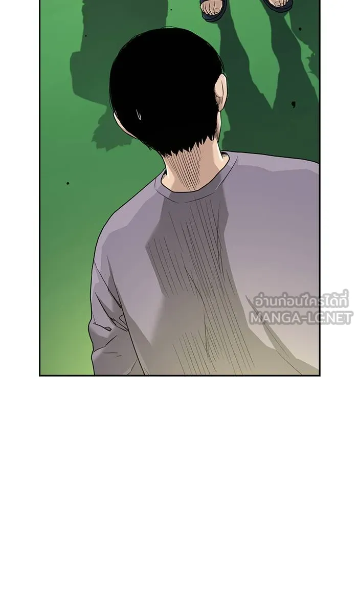 To not die ตอนที่ 40 รูปที่ 9