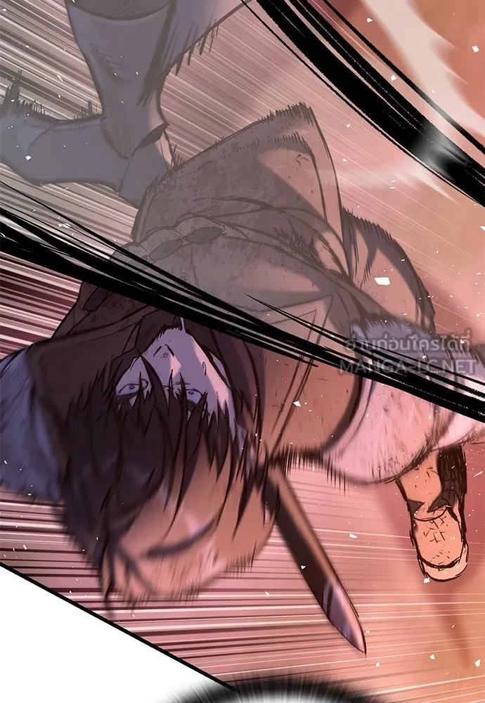 อัศวินวันเดียว ตอนที่ 14 รูปที่ 24