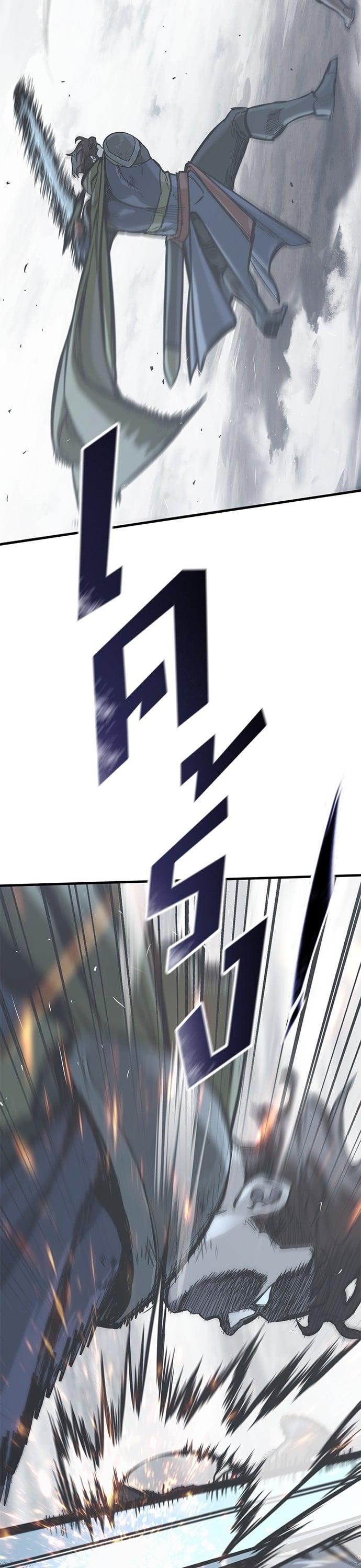 Manga-lc-com อ่านมังงะ อ่านการ์ตูน ออนไลน์ ฟรี Eternally Regressing Knight ตอนที่ 1 2 3 4 5 6 7 8 9 10 11 12 13 14 ฟรี ไม่มีโฆษณา Manga-lc - อ่าน มังงะ อ่าน การ์ตูน ออนไลน์ อ่านมังงะ ฟรี