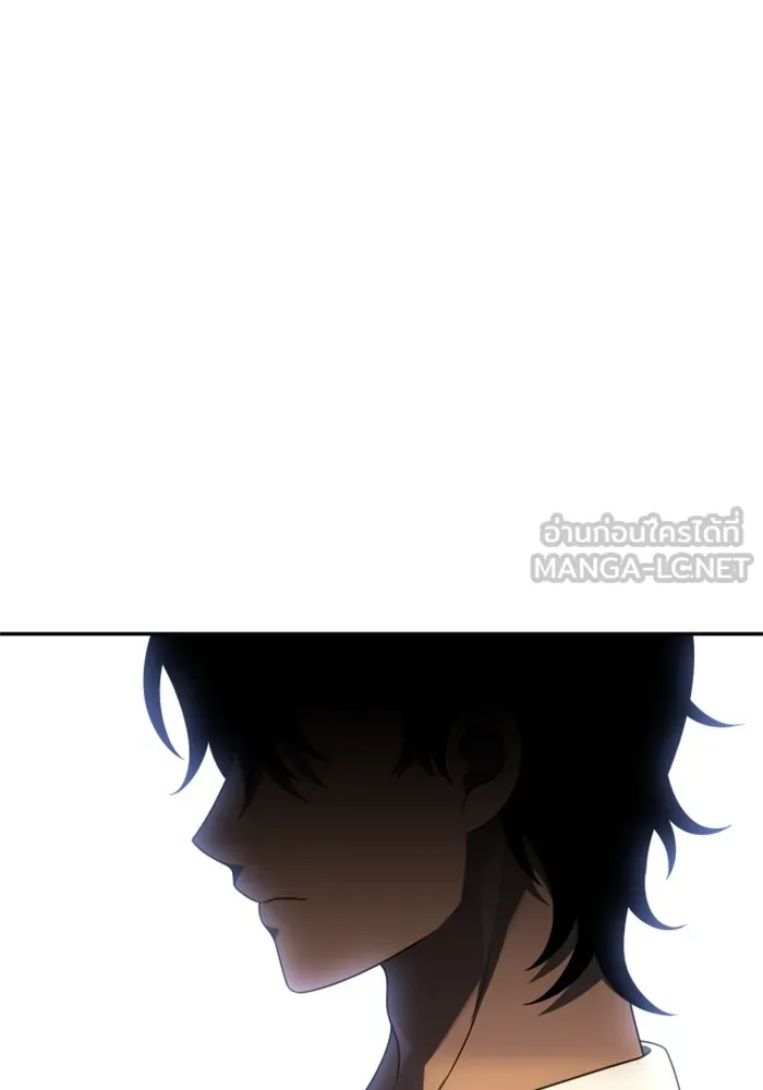 อดีตบอสหอคอย ตอนที่ 35 รูปที่ 144