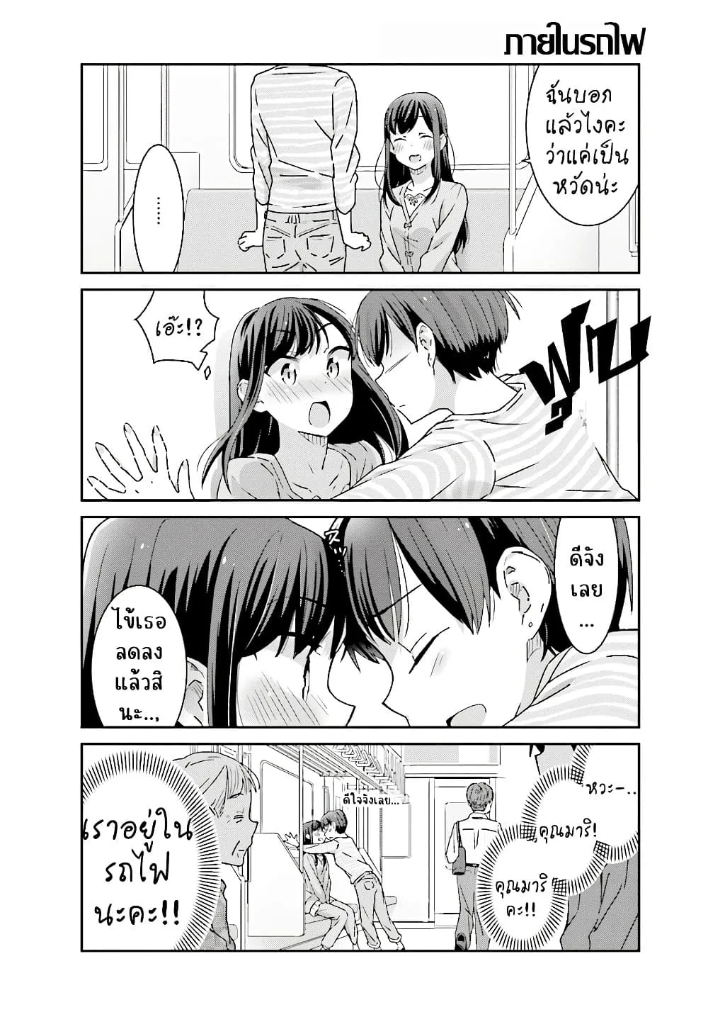 Manga-lc-com อ่านมังงะ อ่านการ์ตูน ออนไลน์ ฟรี Akarui Kioku Soushitsu ตอนที่ 1 2 3 4 5 6 7 8 9 10 11 12 13 14 ฟรี ไม่มีโฆษณา Manga-lc - อ่าน มังงะ อ่าน การ์ตูน ออนไลน์ อ่านมังงะ ฟรี