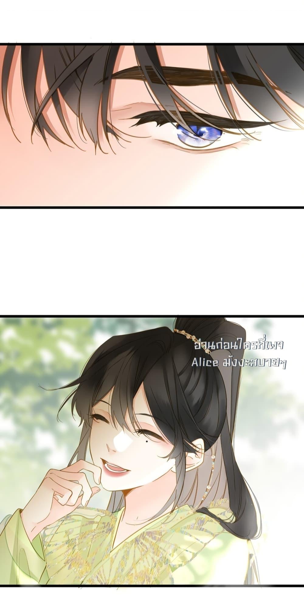 Manga-lc-com อ่านมังงะ อ่านการ์ตูน ออนไลน์ ฟรี ThePrinceIsC ตอนที่ 1 2 3 4 5 6 7 8 9 10 11 12 13 14 ฟรี ไม่มีโฆษณา Manga-lc - อ่าน มังงะ อ่าน การ์ตูน ออนไลน์ อ่านมังงะ ฟรี