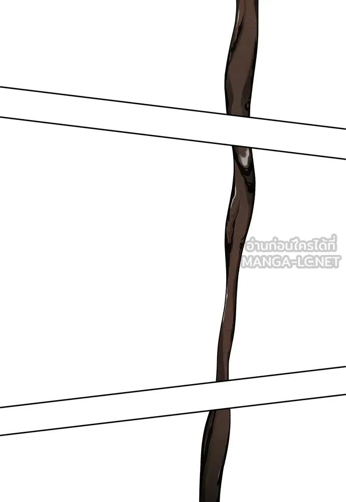 เป็นวัยรุ่นมันเหนื่อย ตอนที่ 89 รูปที่ 93