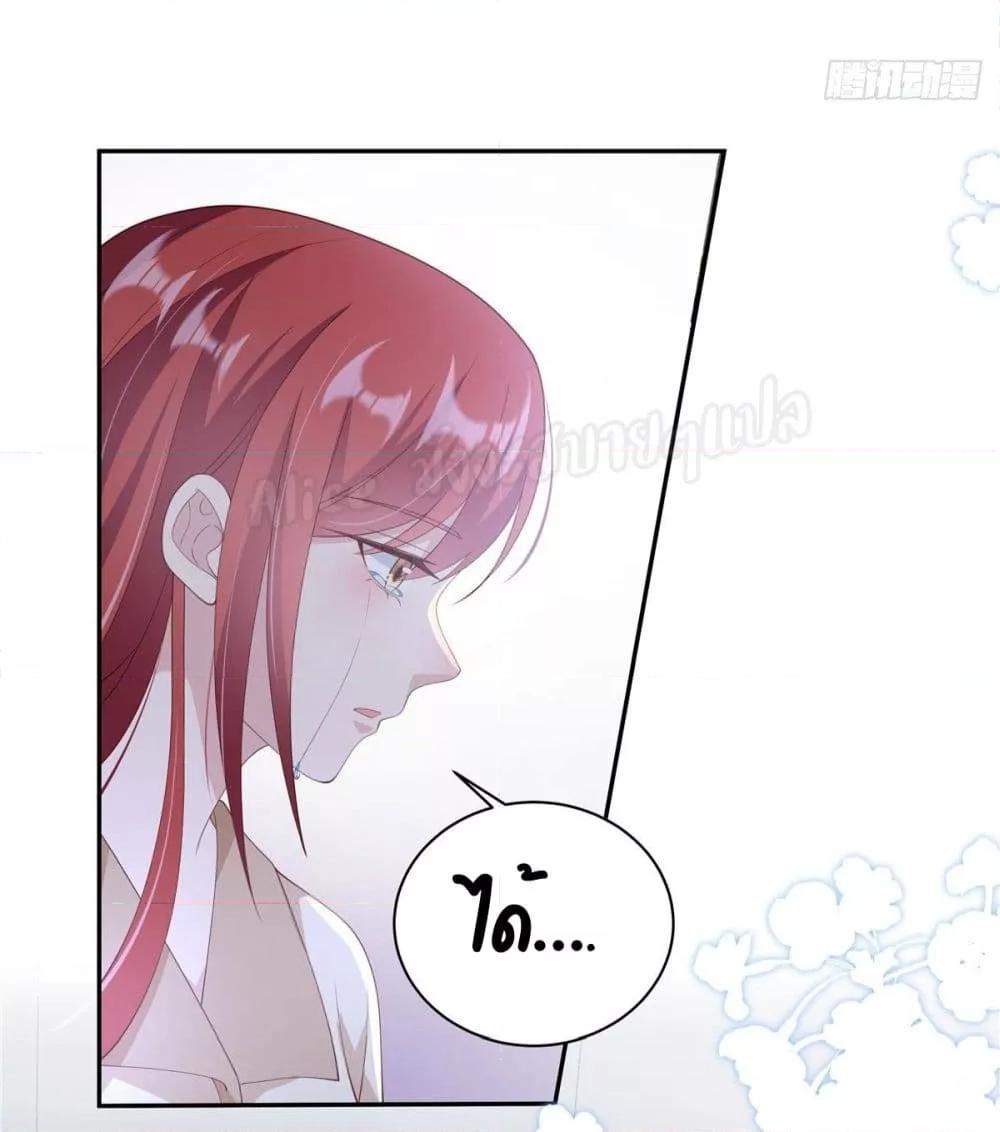 Manga-lc-com อ่านมังงะ อ่านการ์ตูน ออนไลน์ ฟรี ParanoidHiman ตอนที่ 1 2 3 4 5 6 7 8 9 10 11 12 13 14 ฟรี ไม่มีโฆษณา Manga-lc - อ่าน มังงะ อ่าน การ์ตูน ออนไลน์ อ่านมังงะ ฟรี