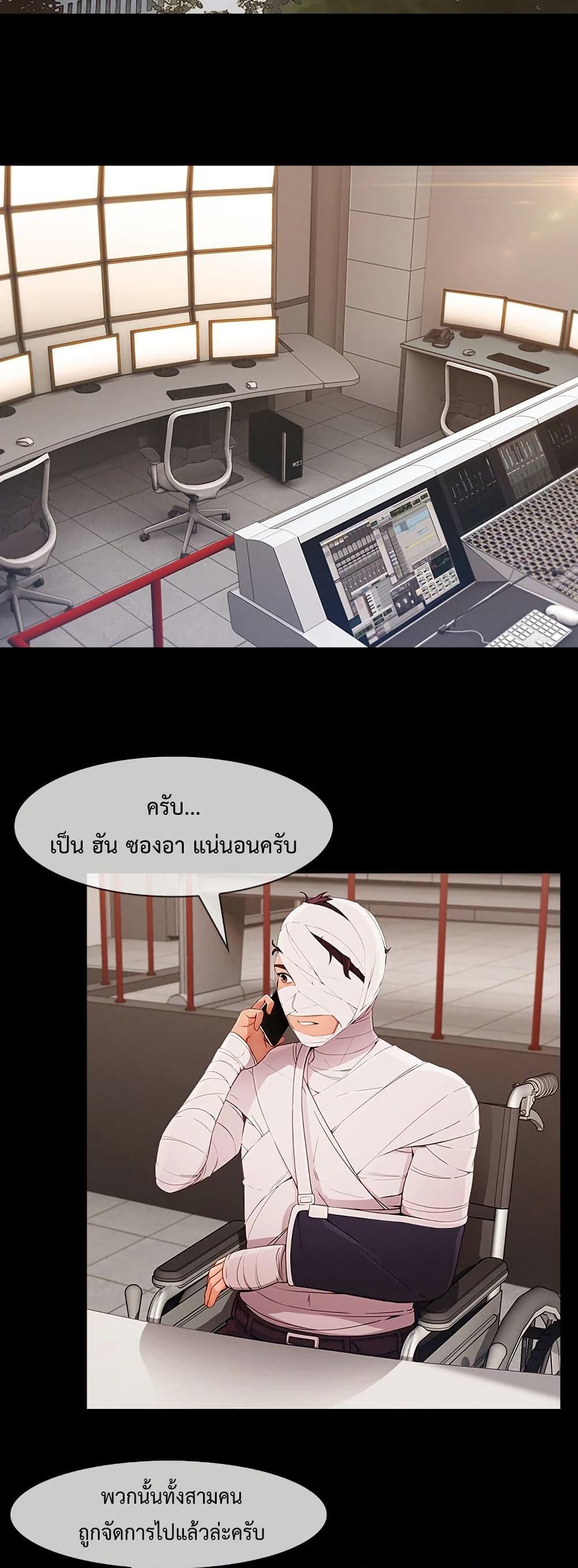 Doujin-Lc- อ่าน โดจิน มังฮวา เกาหลี ญี่ปุ่น จีน แปลไทย Lady Long Legs ตอนที่ 1 2 3 4 5 6 7 8 9 10 11 12 13 14 ฟรี ไม่มีโฆษณา อ่าน โดจิน Manhwa เกาหลี ญี่ปุ่น จีน เรามีครบ คัดมาให้เน้นๆ โดจิน 18+ รับประกันความฟินโดย  Doujin Lc