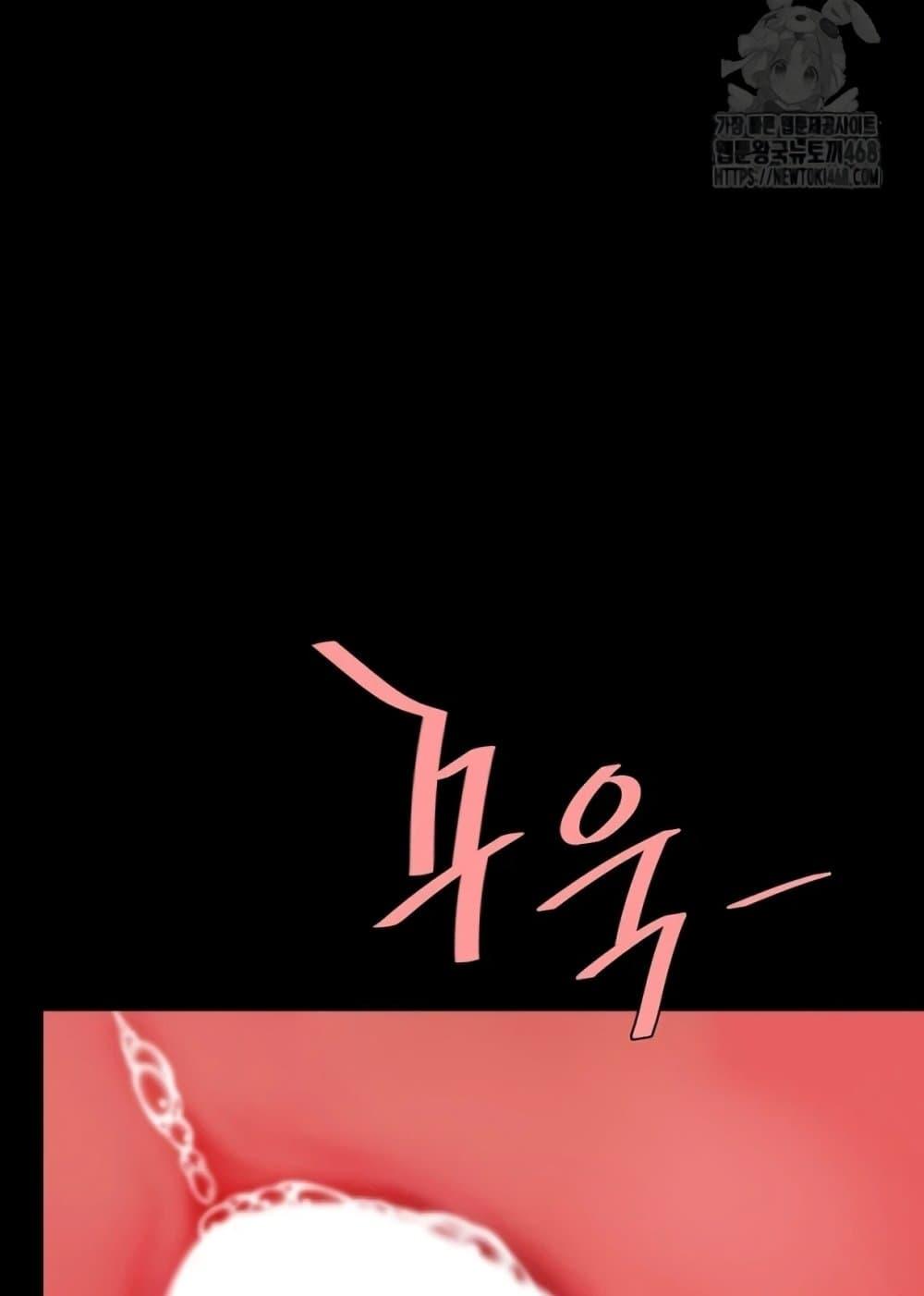 Doujin-Lc- อ่าน โดจิน มังฮวา เกาหลี ญี่ปุ่น จีน แปลไทย Go Ahead, Mom ตอนที่ 1 2 3 4 5 6 7 8 9 10 11 12 13 14 ฟรี ไม่มีโฆษณา อ่าน โดจิน Manhwa เกาหลี ญี่ปุ่น จีน เรามีครบ คัดมาให้เน้นๆ โดจิน 18+ รับประกันความฟินโดย  Doujin Lc