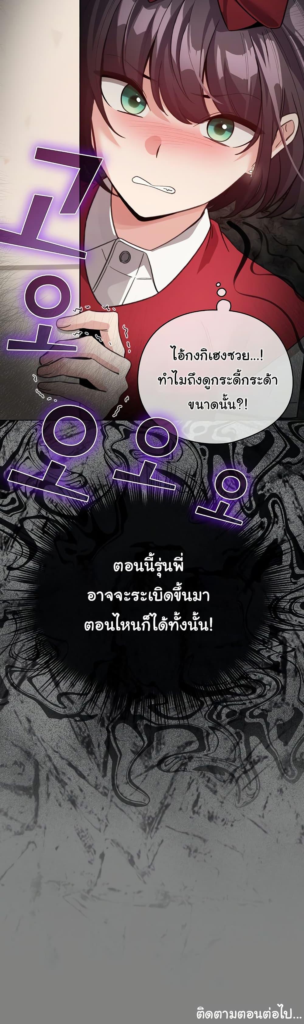 Doujin-Lc- อ่าน โดจิน มังฮวา เกาหลี ญี่ปุ่น จีน แปลไทย I Became a Dog ตอนที่ 1 2 3 4 5 6 7 8 9 10 11 12 13 14 ฟรี ไม่มีโฆษณา อ่าน โดจิน Manhwa เกาหลี ญี่ปุ่น จีน เรามีครบ คัดมาให้เน้นๆ โดจิน 18+ รับประกันความฟินโดย  Doujin Lc
