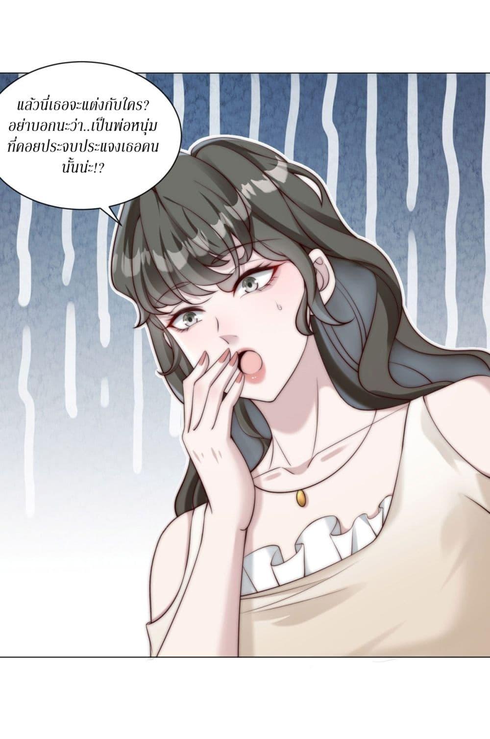 Manga-lc-com อ่านมังงะ อ่านการ์ตูน ออนไลน์ ฟรี Dominating With the Price Collapse System ตอนที่ 1 2 3 4 5 6 7 8 9 10 11 12 13 14 ฟรี ไม่มีโฆษณา Manga-lc - อ่าน มังงะ อ่าน การ์ตูน ออนไลน์ อ่านมังงะ ฟรี