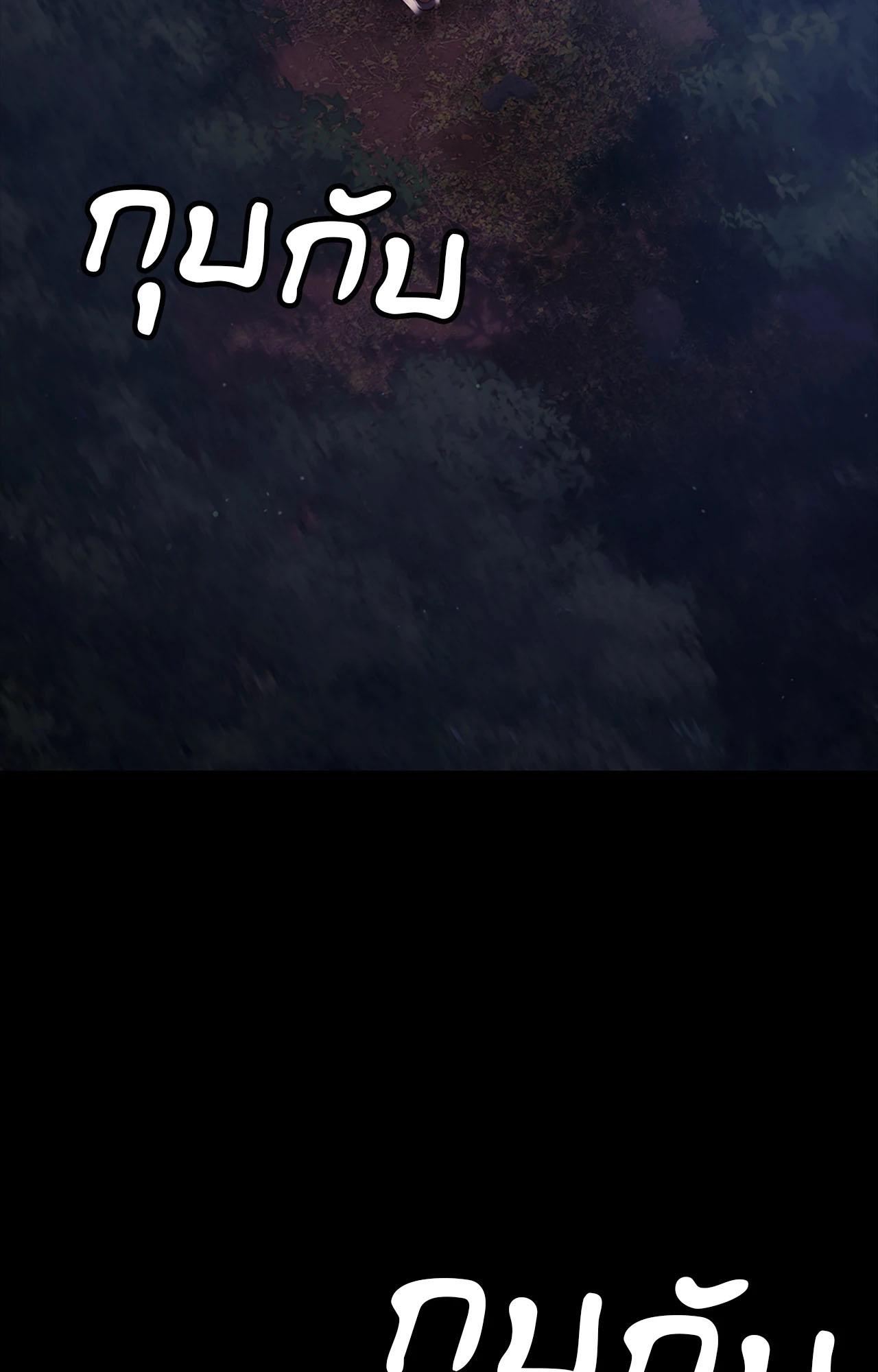 Doujin-Lc- อ่าน โดจิน มังฮวา เกาหลี ญี่ปุ่น จีน แปลไทย Madam ตอนที่ 1 2 3 4 5 6 7 8 9 10 11 12 13 14 ฟรี ไม่มีโฆษณา อ่าน โดจิน Manhwa เกาหลี ญี่ปุ่น จีน เรามีครบ คัดมาให้เน้นๆ โดจิน 18+ รับประกันความฟินโดย  Doujin Lc