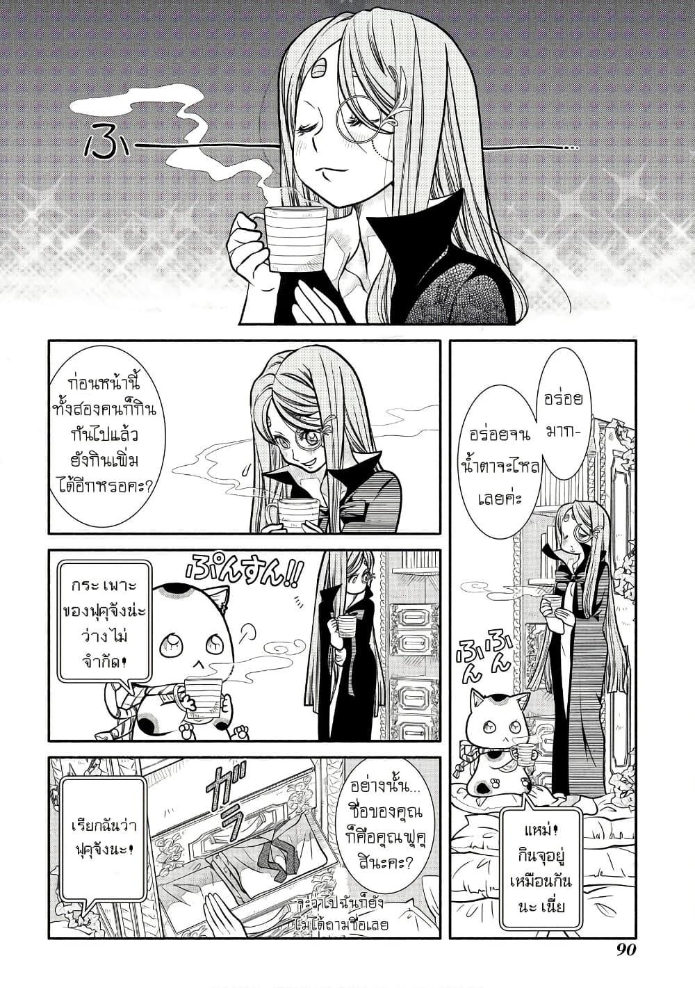 Manga-lc-com อ่านมังงะ อ่านการ์ตูน ออนไลน์ ฟรี Colori Colore Creare ตอนที่ 1 2 3 4 5 6 7 8 9 10 11 12 13 14 ฟรี ไม่มีโฆษณา Manga-lc - อ่าน มังงะ อ่าน การ์ตูน ออนไลน์ อ่านมังงะ ฟรี