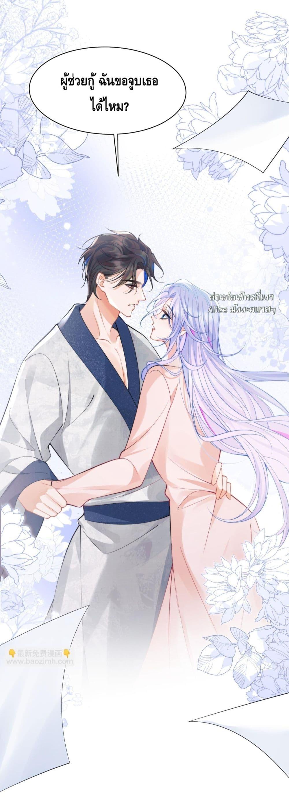 Manga-lc-com อ่านมังงะ อ่านการ์ตูน ออนไลน์ ฟรี CommanderGaoL ตอนที่ 1 2 3 4 5 6 7 8 9 10 11 12 13 14 ฟรี ไม่มีโฆษณา Manga-lc - อ่าน มังงะ อ่าน การ์ตูน ออนไลน์ อ่านมังงะ ฟรี